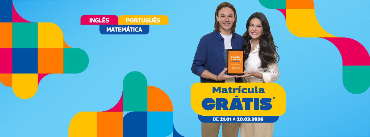 Foto da capa de Kumon Campinas-Jd.Eulina/Sp